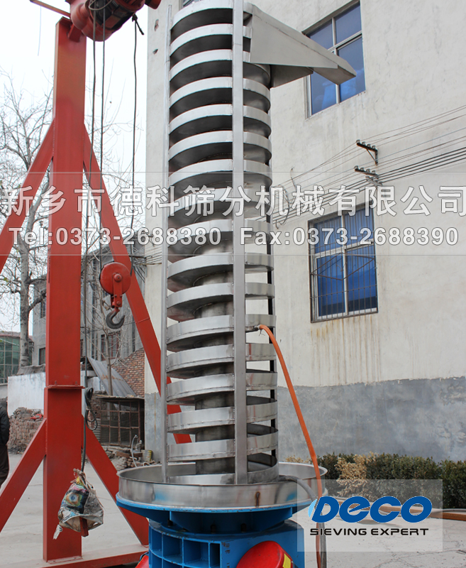 ���������C(j��)