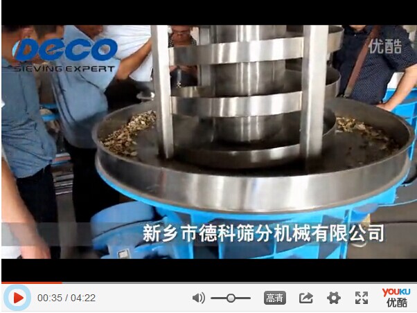 ��ˎ������ݔ��ԇ�C(j��)�F(xi��n)��(ch��ng)