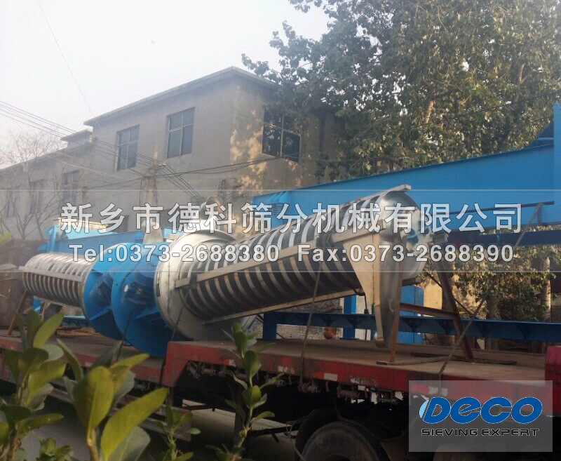 ���������C(j��)