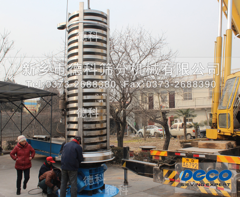 ����������������C(j��)