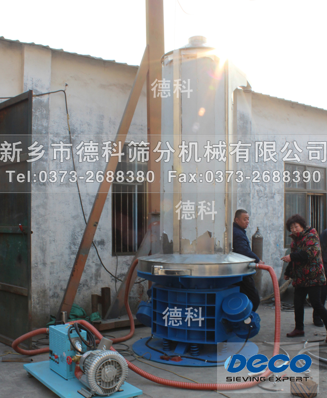 封閉振動(dòng)提升機(jī)