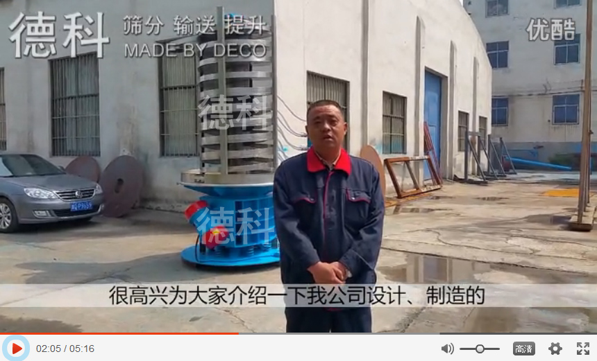 ��ֱ���(d��ng)���������C(j��)�Y(ji��)��(g��u)�����b��ʹ���f(shu��)�����Ñ��(n��i)����