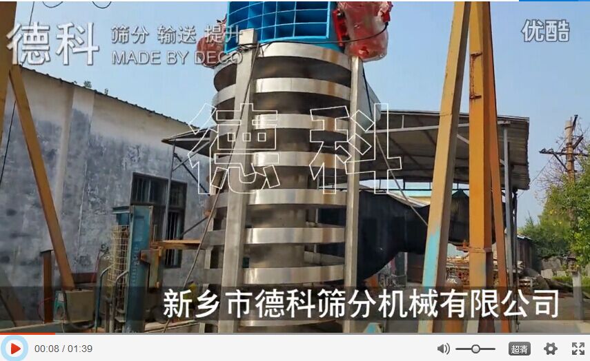 ����ʽ���������C(j��)����(d��ng)����ҕ�l