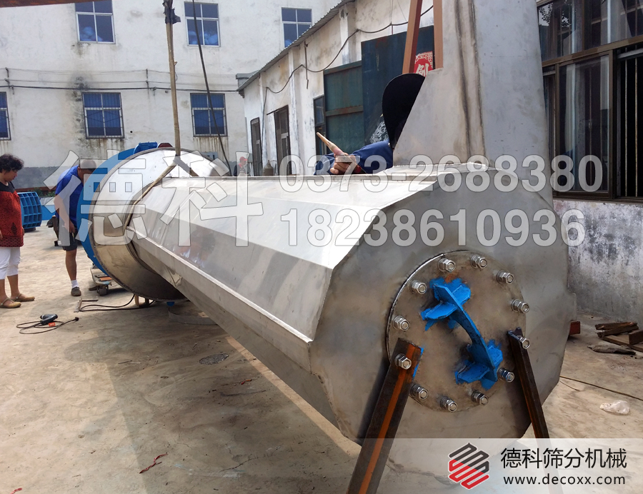 ȫ�ܷ�������������C�S��