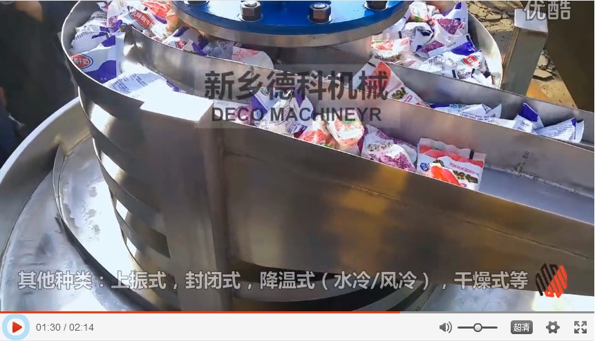 �̰��ְ�����ݔ�����Ԅ�(d��ng)����ԇ�C(j��)��(sh��)��