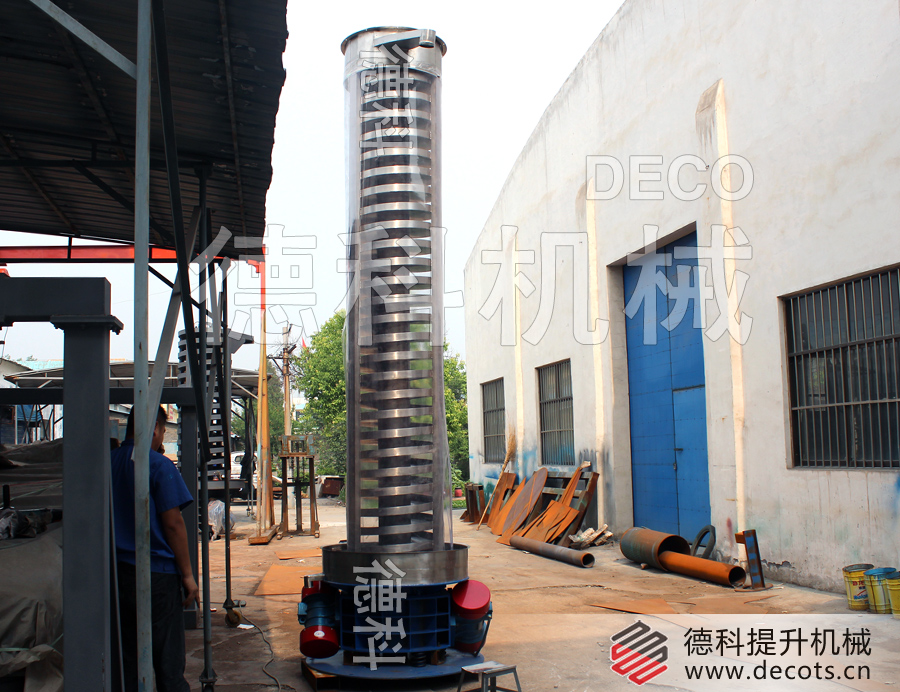 ���l(xi��ng)�����C(j��)�S��