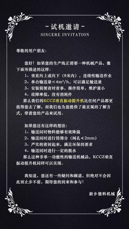 �����C(j��)�S(ch��ng)��