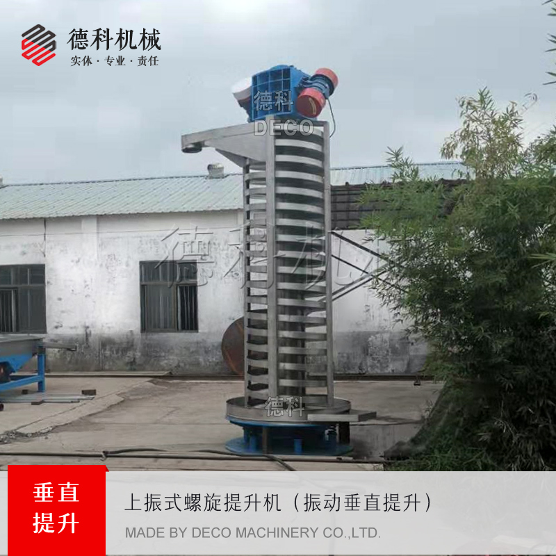 �����w�����������C(j��)