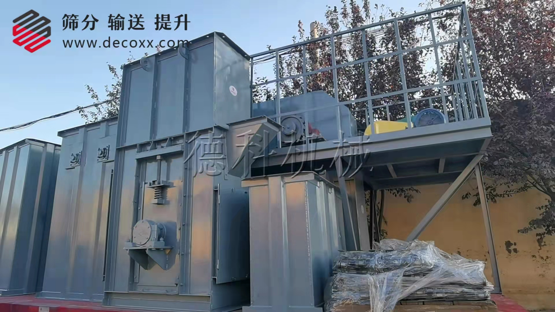 NE���?zh��n)���ʽ�����C